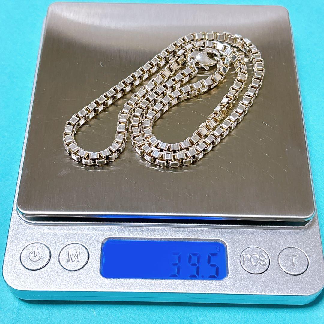 【美品】46cm Tiffanyティファニー ベネチアン ネックレス SV925