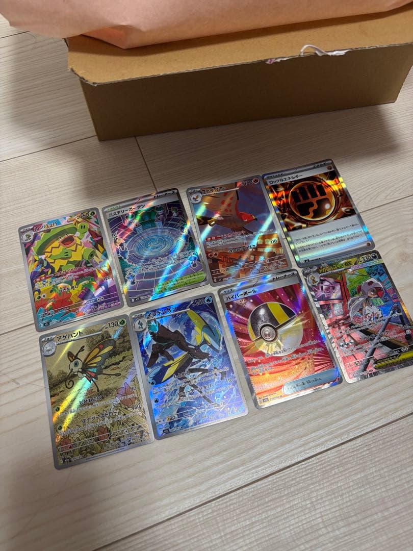 ポケモンカードゲーム スペシャルBOX⭐︎ヒロシマのピカチュウ⭐︎おまけ付き☆