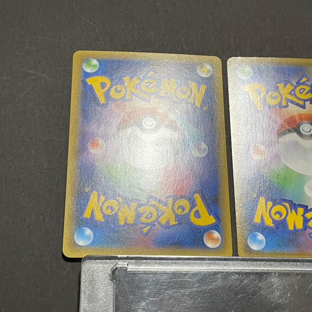 レシラム ゼクロム プロモカードパック 25th 2枚セット