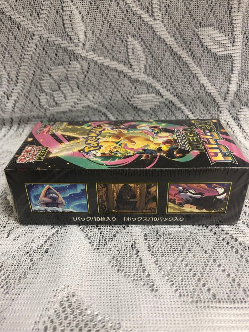 ポケモンカードゲーム MEGAドリームEX 1ボックス