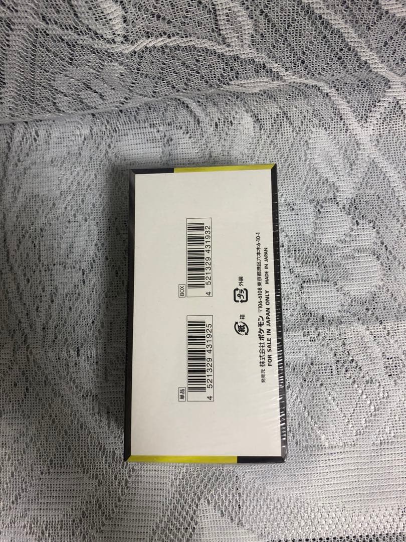 ポケモンカードゲーム MEGAドリームEX 1ボックス