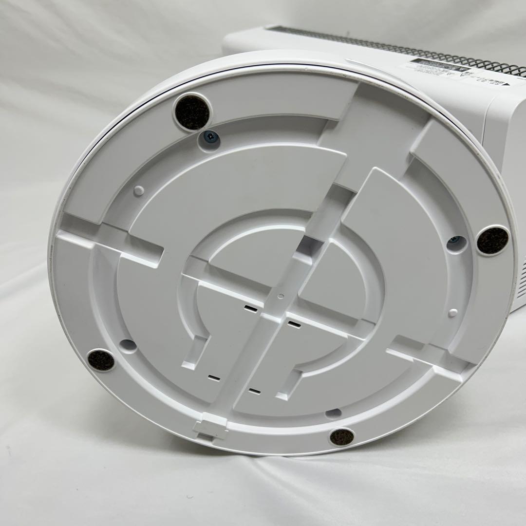 【美品】 ダイキン ERFT11ZS-W 2022年製 遠赤外線暖房機