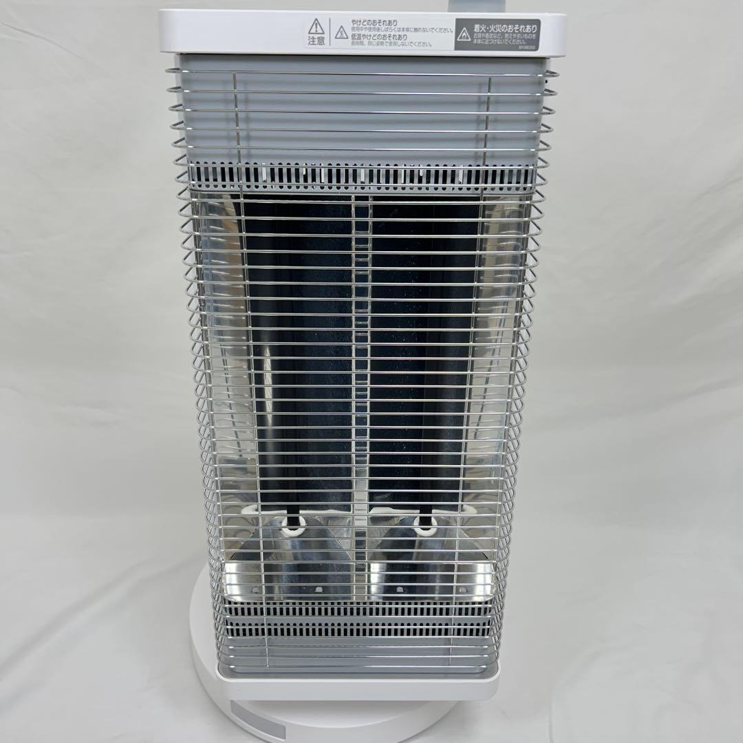 【美品】 ダイキン ERFT11ZS-W 2022年製 遠赤外線暖房機