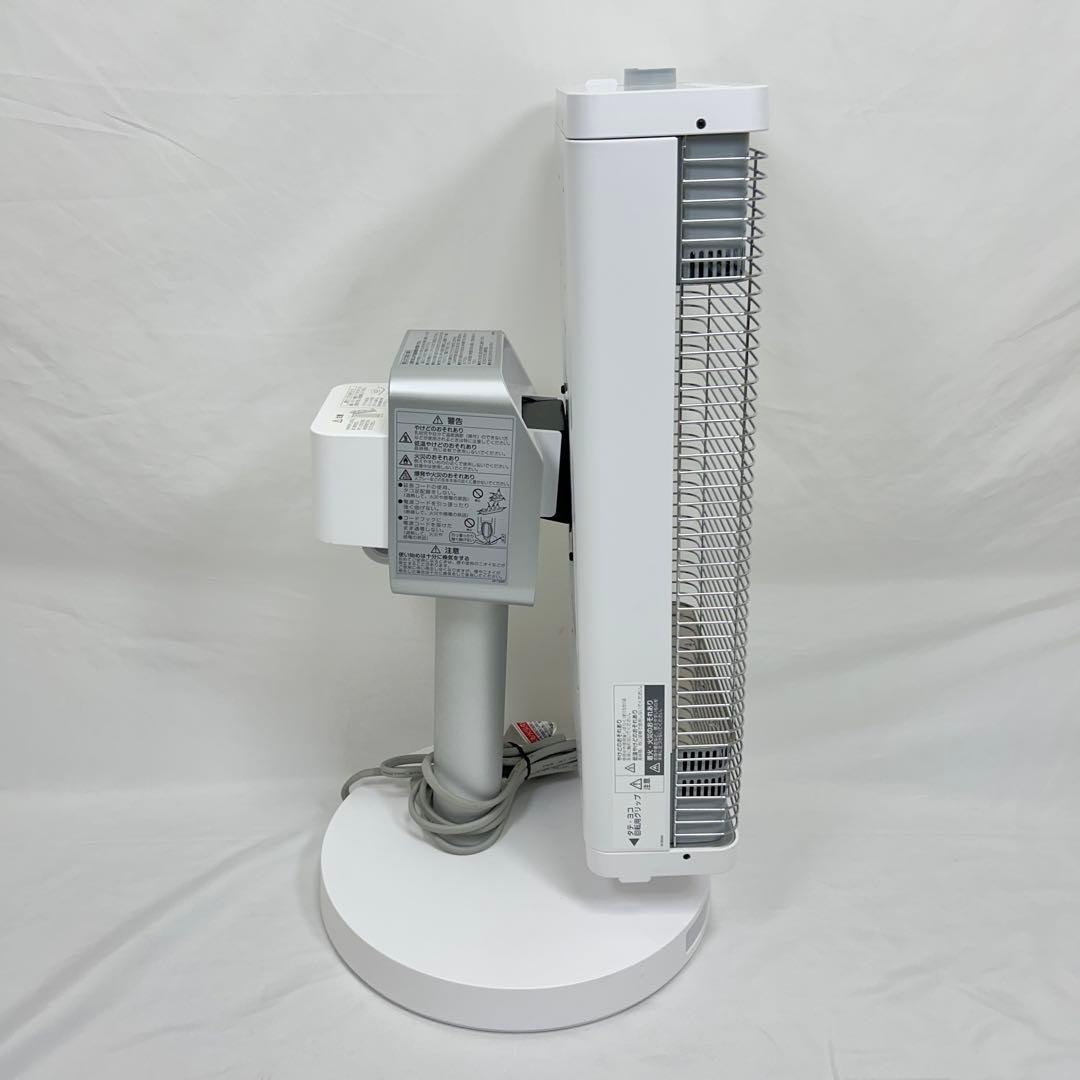 【美品】 ダイキン ERFT11ZS-W 2022年製 遠赤外線暖房機