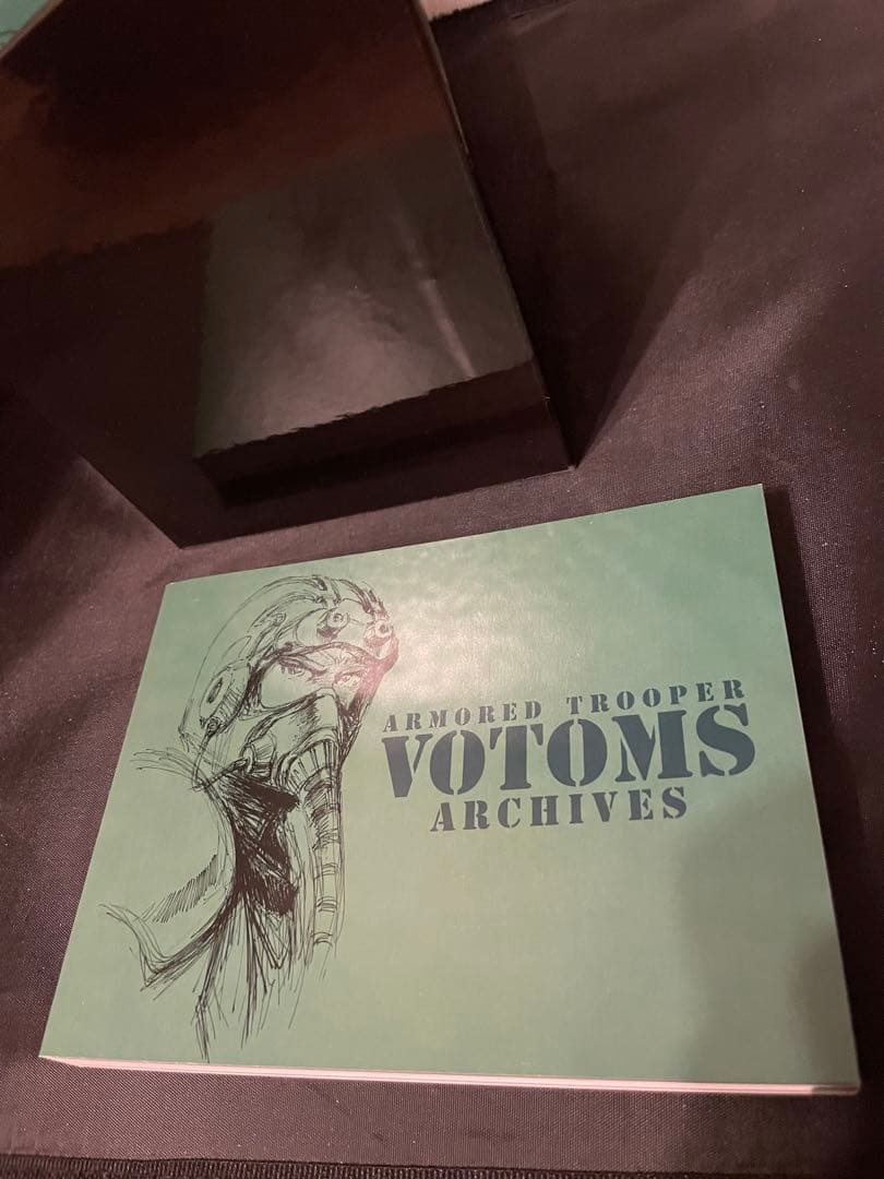 装甲騎兵ボトムズDVDBOX