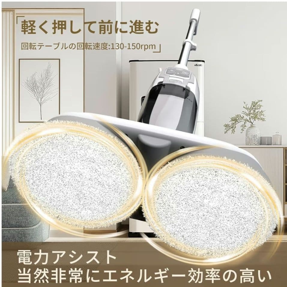 スチームクリーナー高温スチームモップ スチーム掃除機 年末 年始3段階蒸気量調節