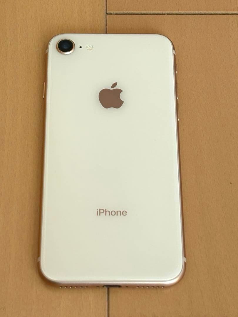 Apple iPhone 8 64GB 本体　ピンクゴールド