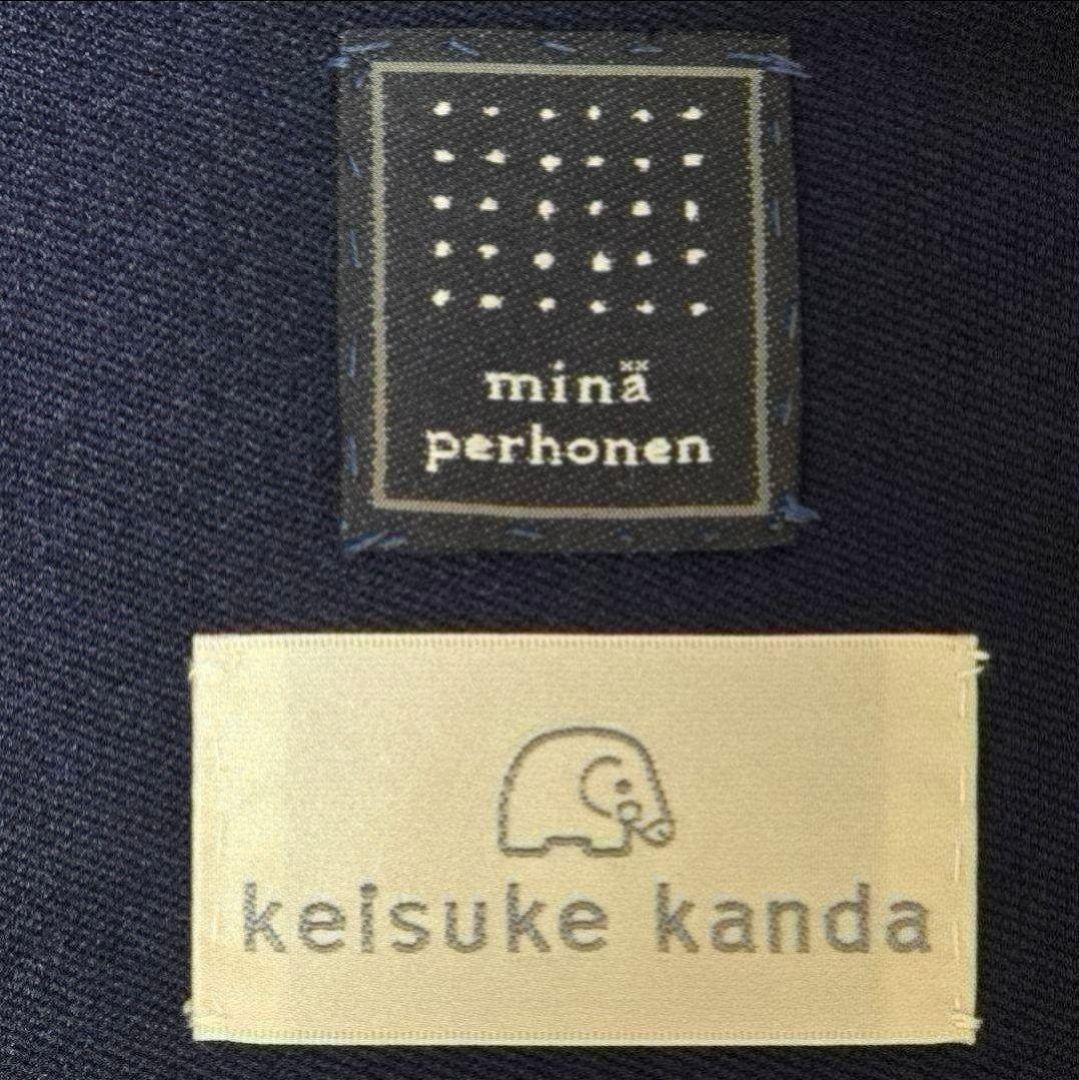 希少 ミナペルホネン keisuke kanda 手縫いジャージ L 美品