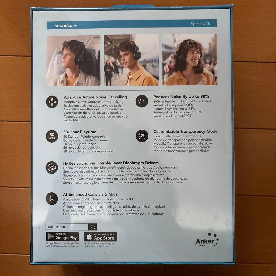 ヘッドホン SPACE Q45 Anker