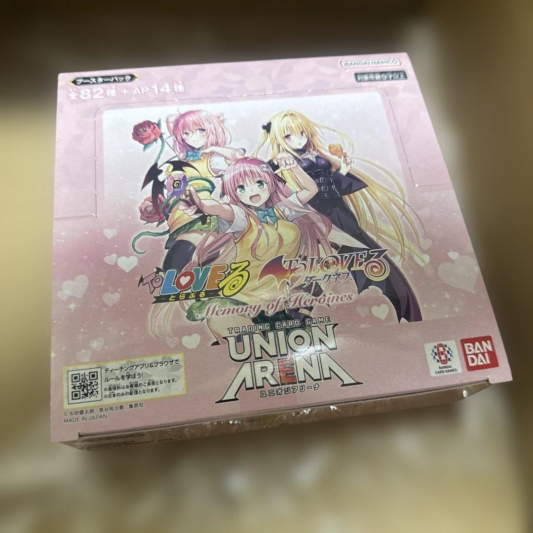 UNION ARENA Toloveる 1box テープ付き