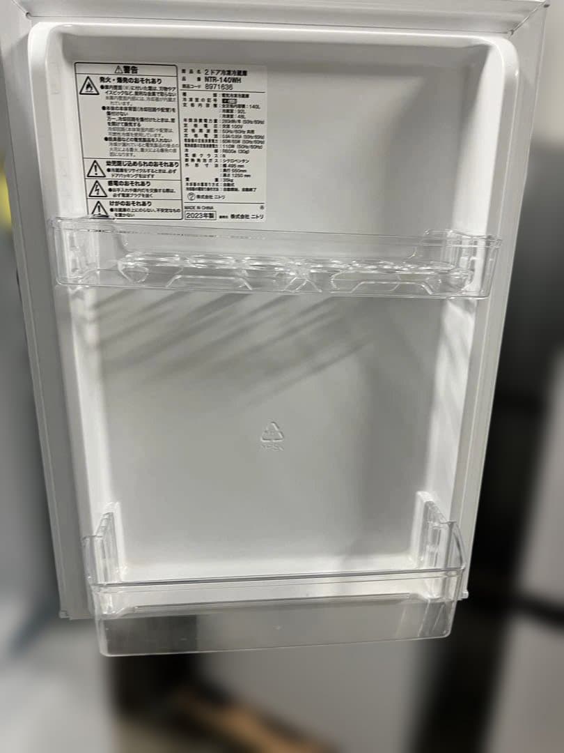 冷蔵庫 2ドア 140L 2023年 ニトリ NTR-140WH識別番号T
