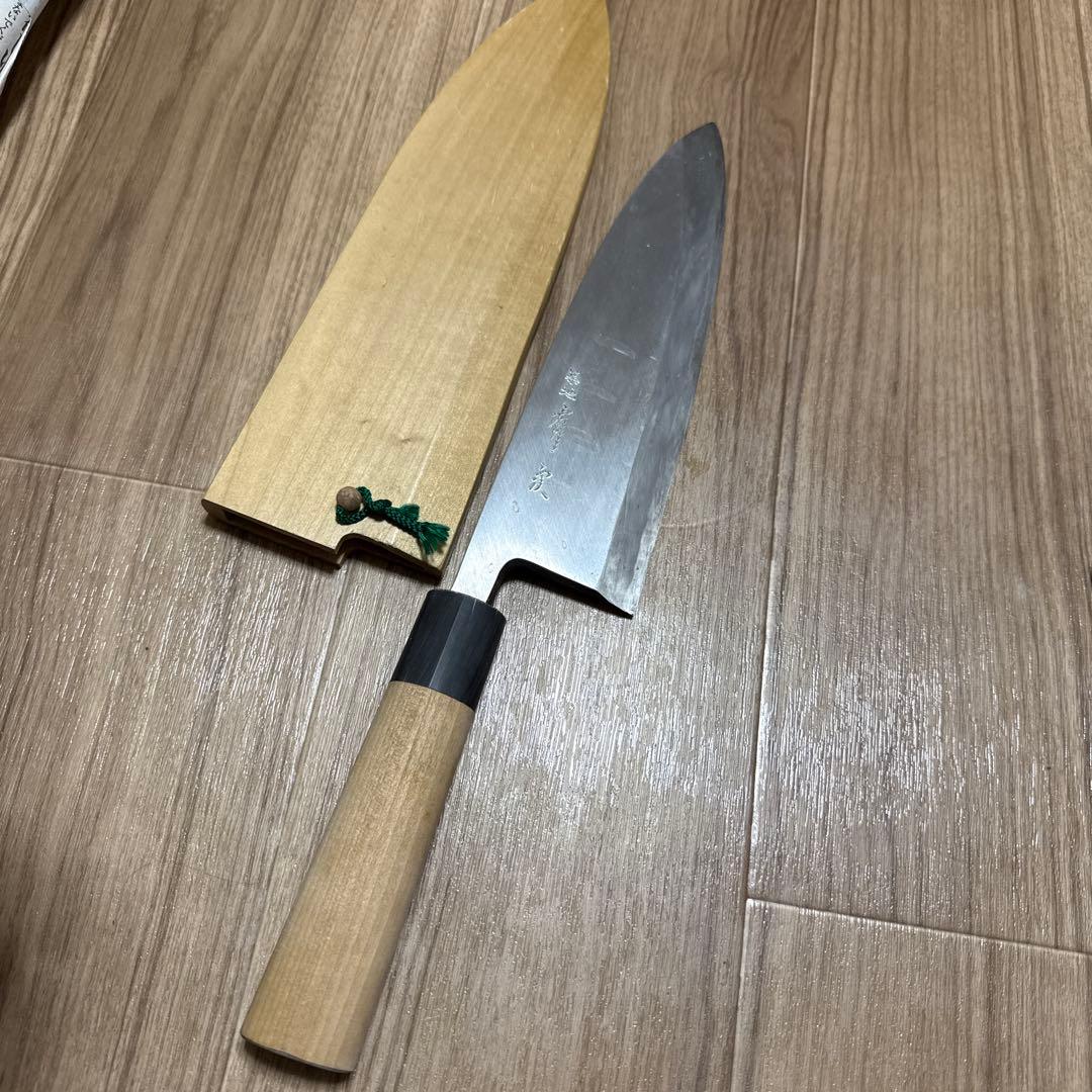 有次　出刃包丁　白ニ鋼　刃渡り24cm