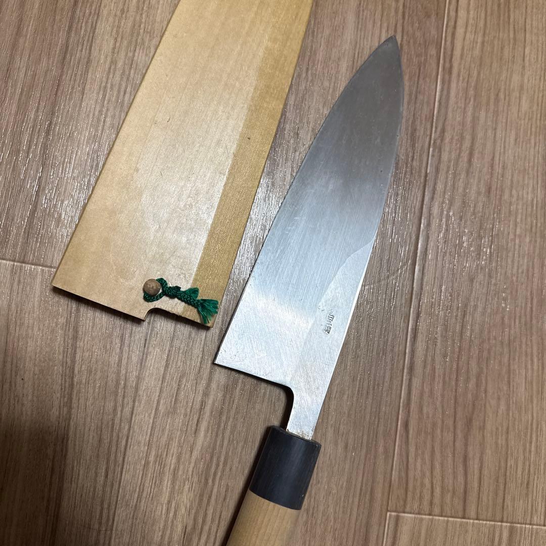 有次　出刃包丁　白ニ鋼　刃渡り24cm