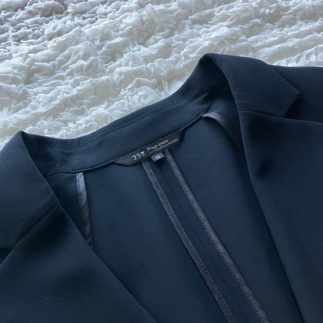 23区　ニジュウサンク　スーツ　セットアップ　ジャケット　パンツ　40 L