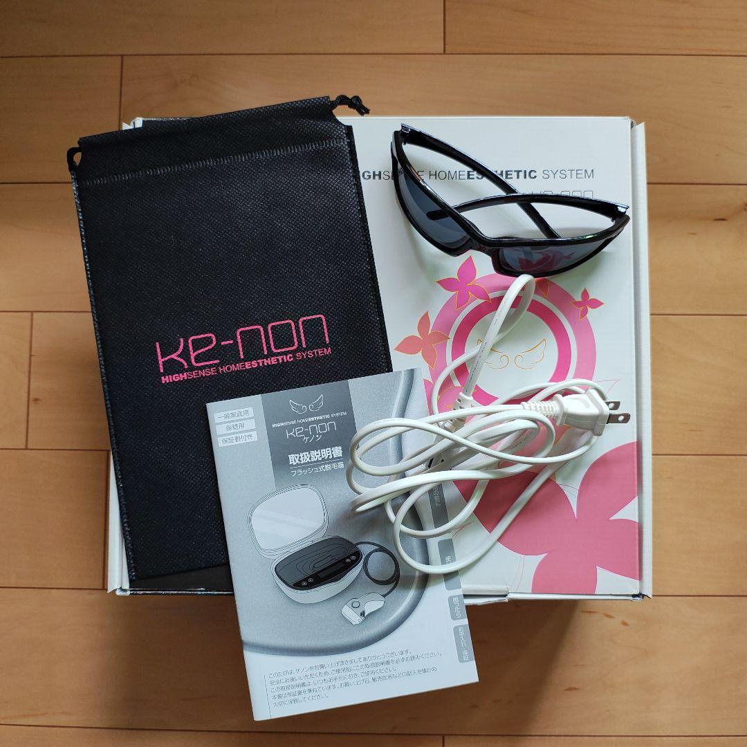 【箱/説明書有】KE-NON ケノン 家庭用脱毛機 ver7.2 white