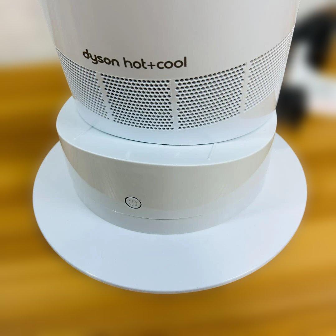 【2020年製】Dyson ホット&クール AM09 ファンヒーター 扇風機