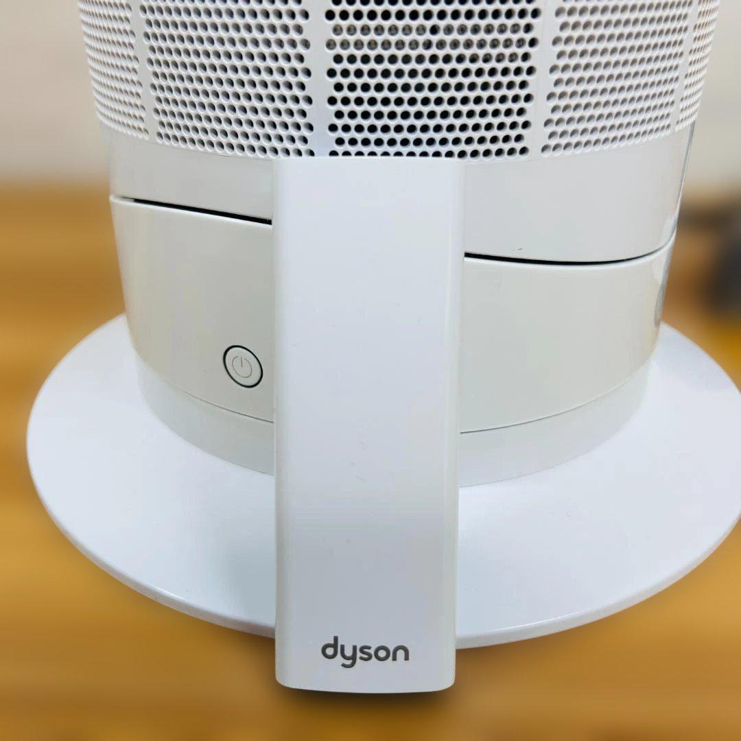 【2020年製】Dyson ホット&クール AM09 ファンヒーター 扇風機