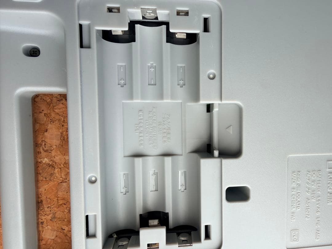 上位モデル テプラ TEPRA PRO SR750 ラベルライター　中古品