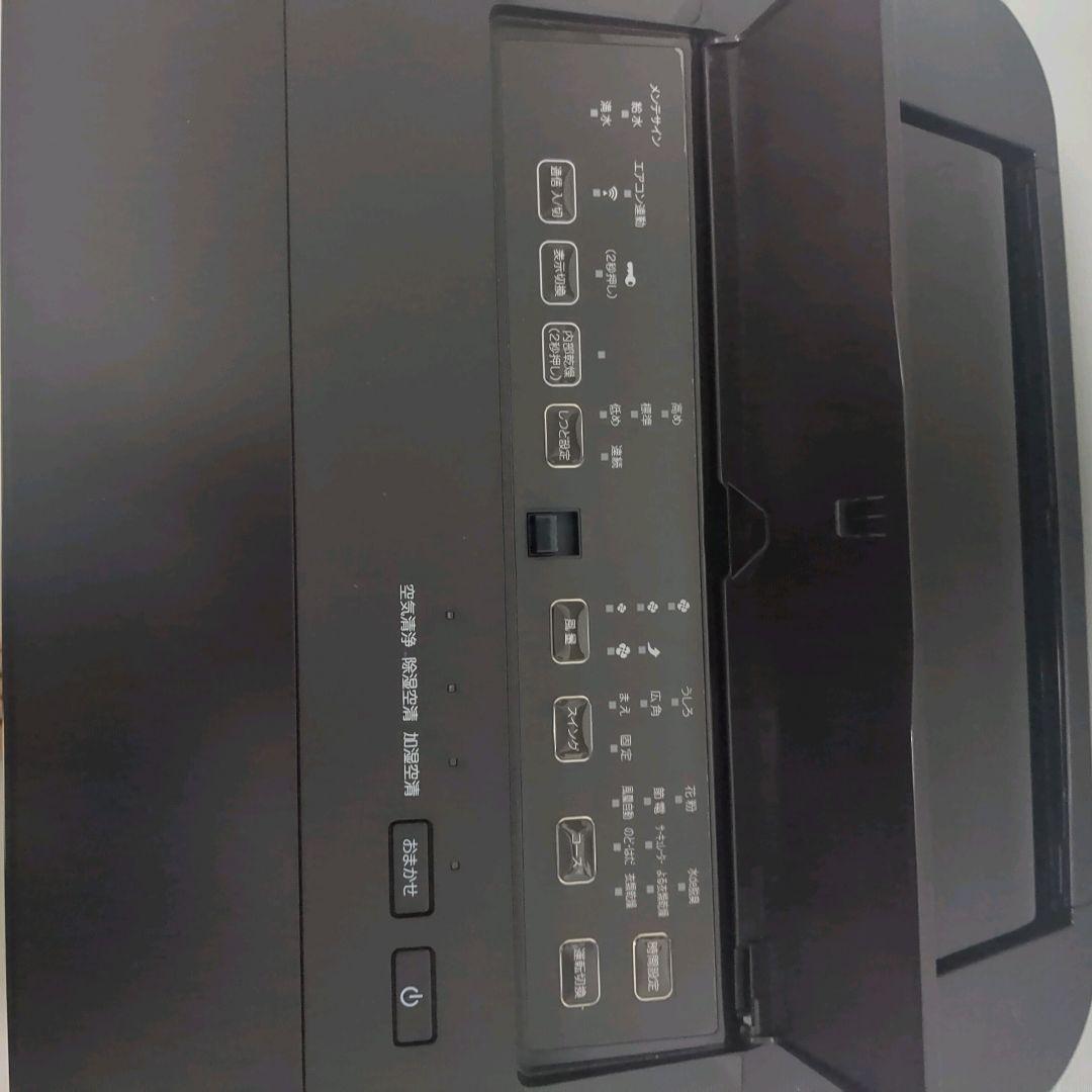 【除加湿】DAIKIN 除加湿空気清浄機 MCZ70WKS-T うるるとさらら