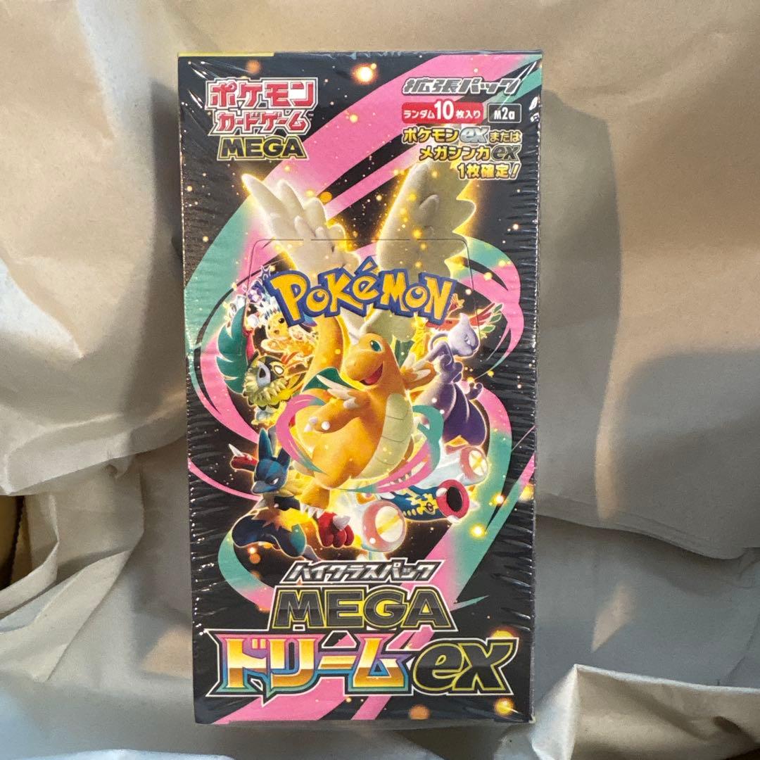 ポケモンカードハイクラスパックMEGAドリームexBOX シュリンク付新品未開封