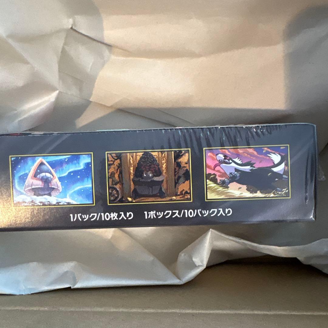 ポケモンカードハイクラスパックMEGAドリームexBOX シュリンク付新品未開封