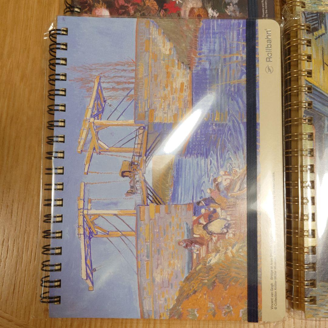 大ゴッホ展　 ロルバーン４冊セット