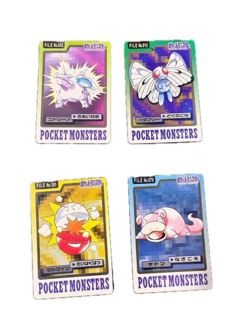 ポケモンカード⭐︎バンダイ⭐︎カードダス⭐︎４０枚セット⭐︎レア貴重1997年