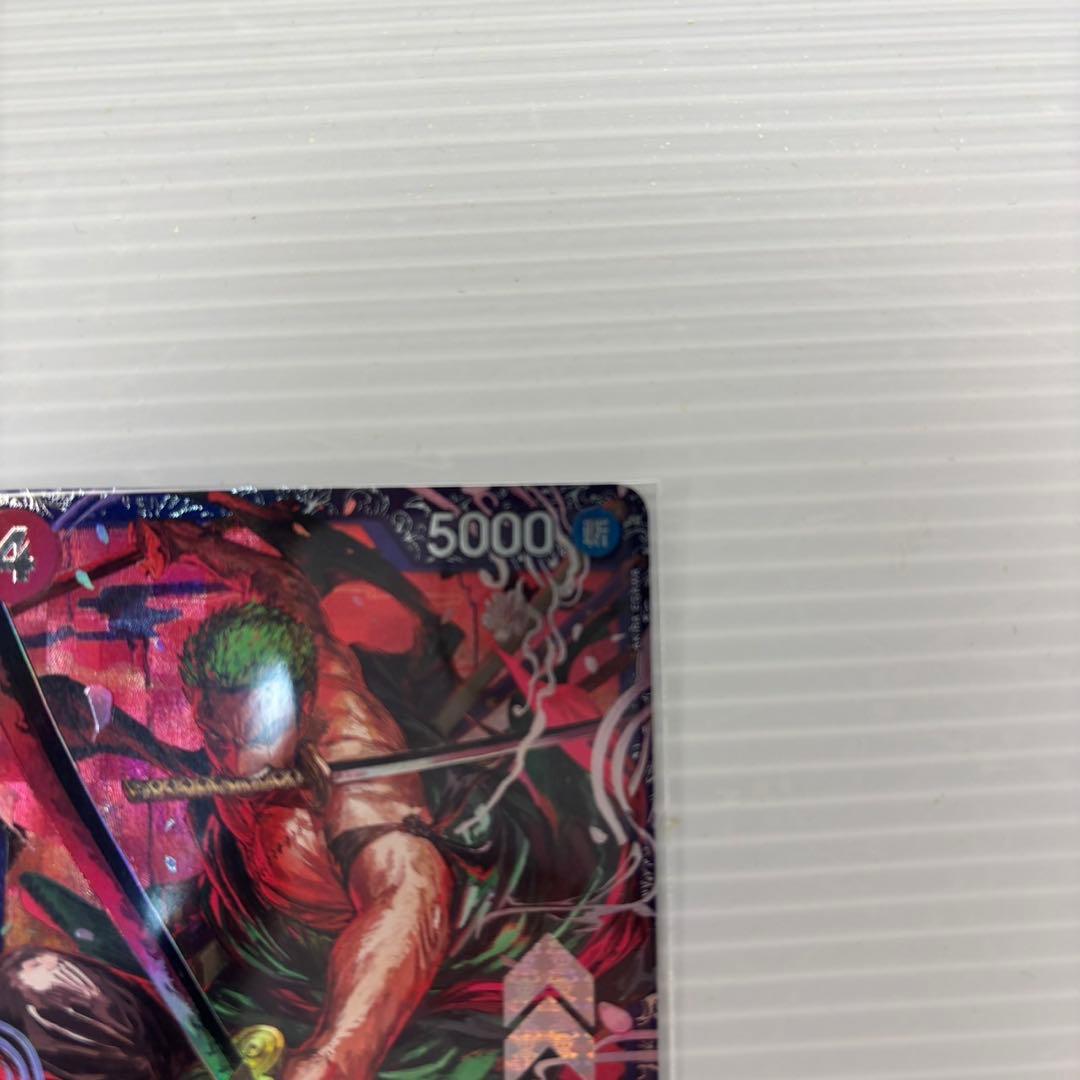 ロロノア・ゾロ C ST14-013 フラッグシップ