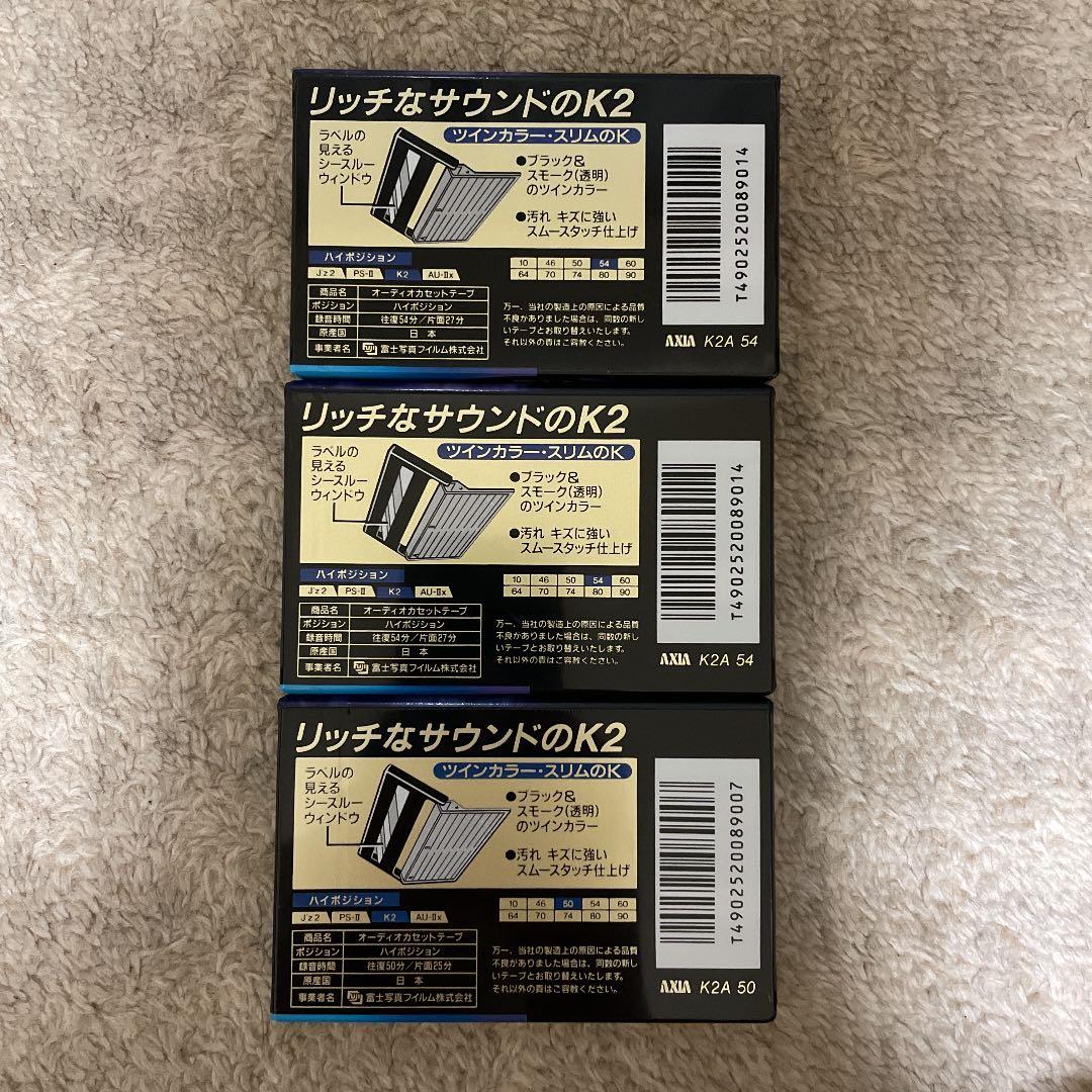 FUJI FILM K2A-54 K2A-50 カセットテープ④