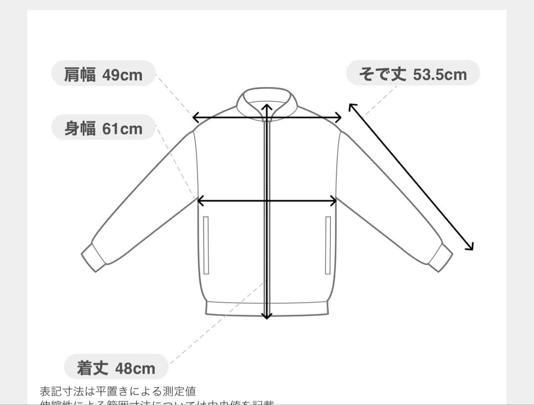 新品　JILL by JILL STUART マルチウェイショートダウン