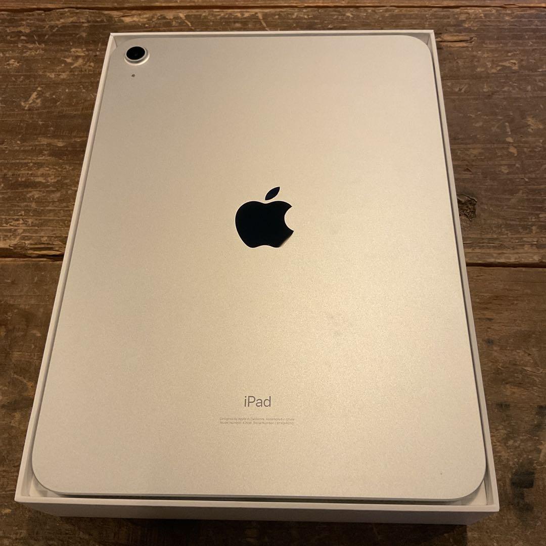 ③Apple iPad (第10世代) Wi-Fi シルバー 64GB