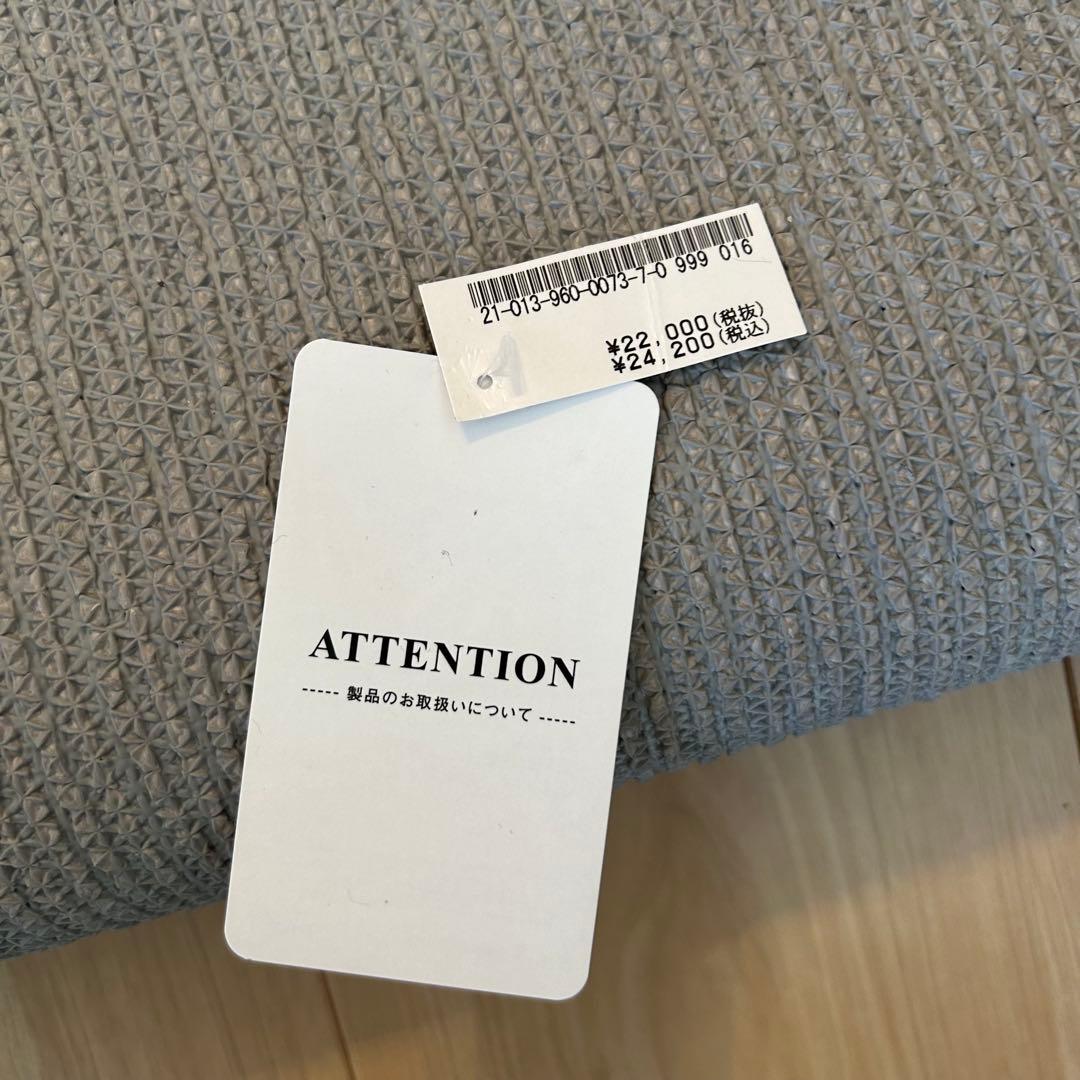 140×200 ジャーナルスタンダードファニチャー ラグ マット