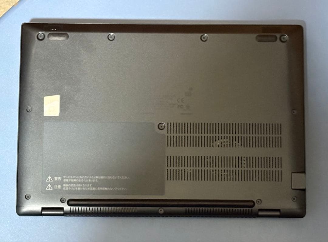 dynabook G83HU /第11世代i5/16GB/256GB/13.3