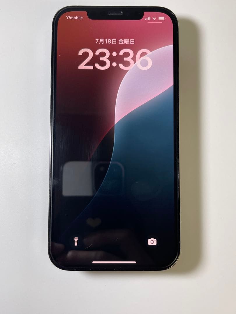 iPhone 12Pro Max パシフィックブルー128GB Sim Free