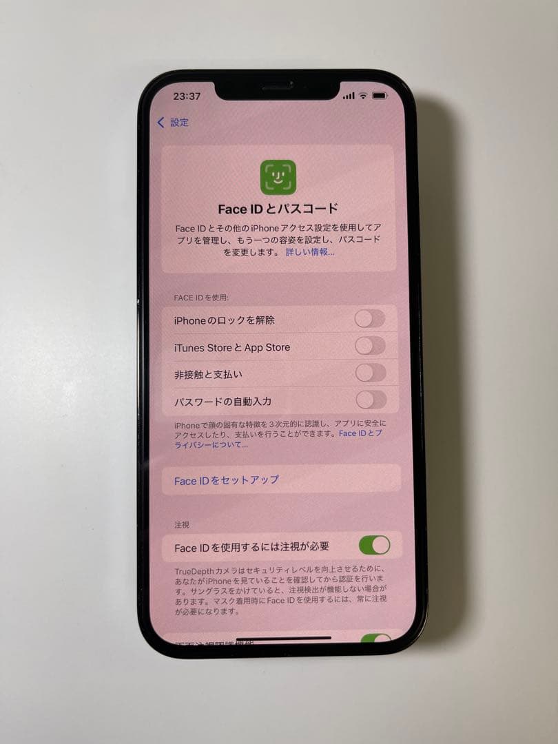 iPhone 12Pro Max パシフィックブルー128GB Sim Free