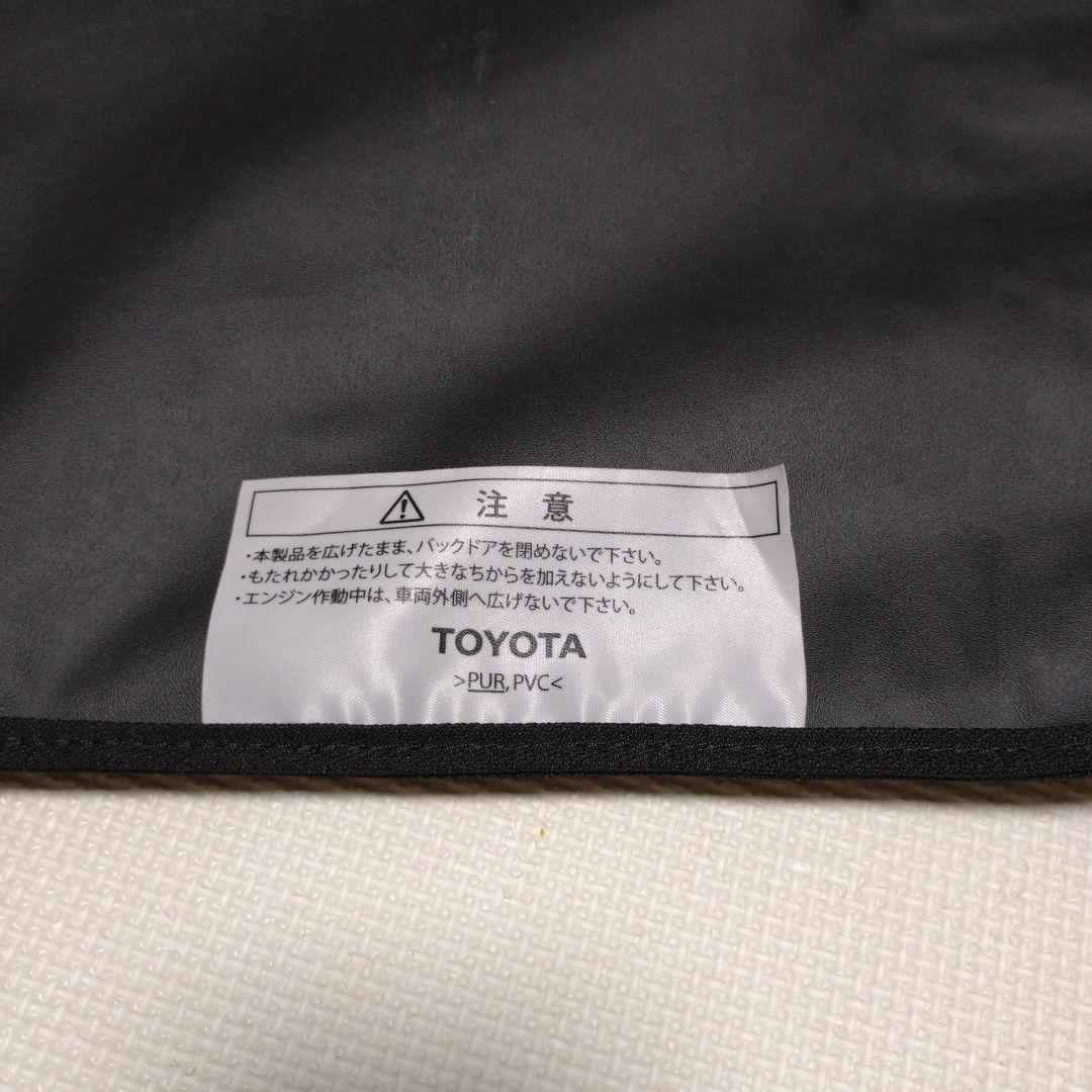 ランドクルーザープラド　ラゲージプロテクター　トヨタ純正