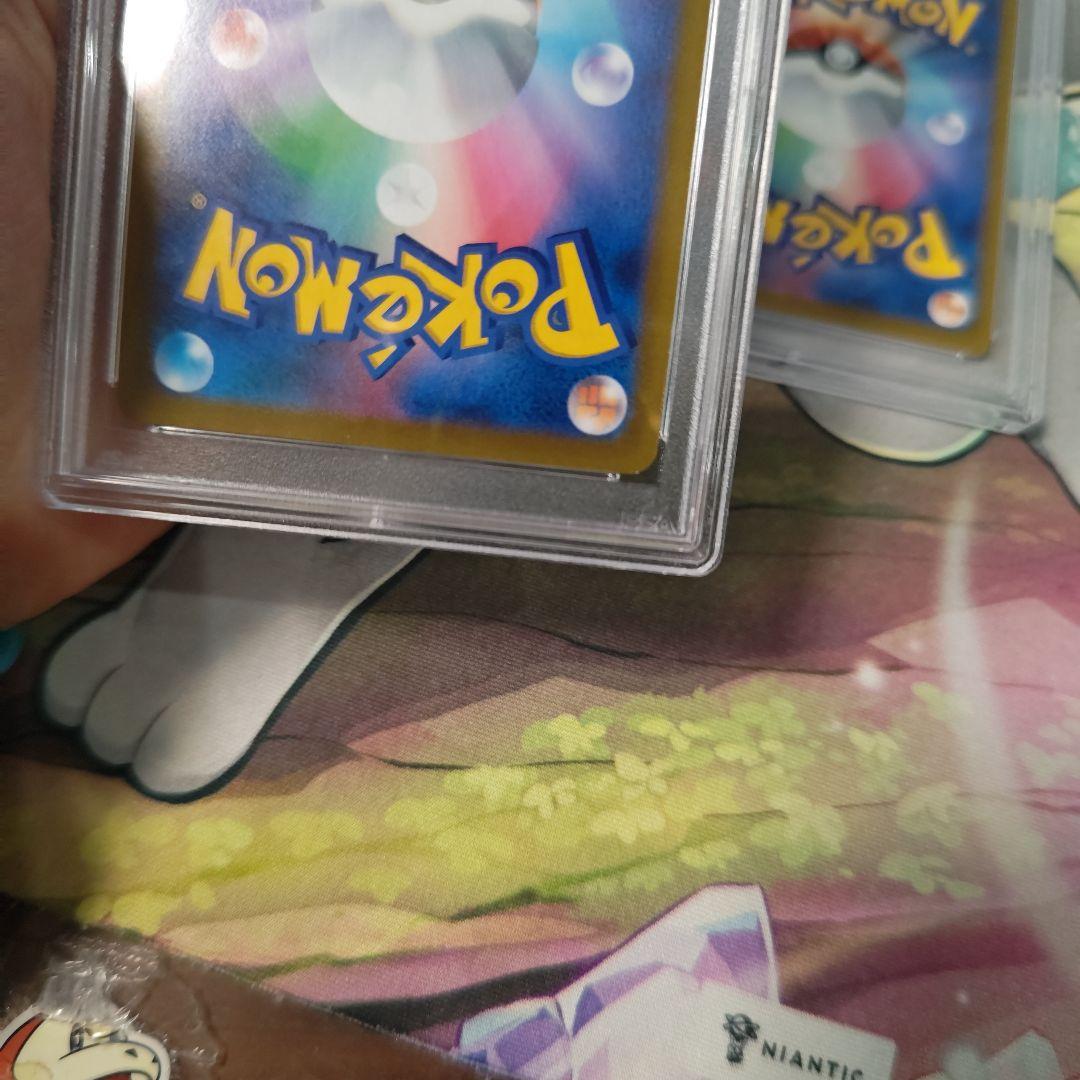 【PSＡ9】パルスワンＶ　バシャーモＶCSＲ　ジュラルドンＶMAX　UＲ