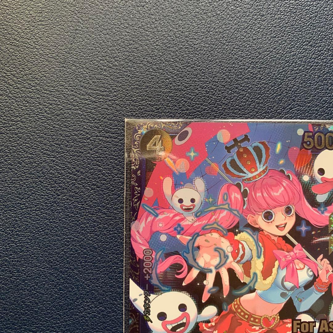 ペローナフラッグシップSR パラレル OP06-093 未開封