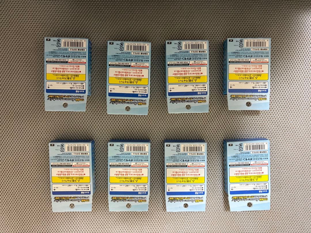 ポケモンカードゲーム　スタートデッキ100 8箱