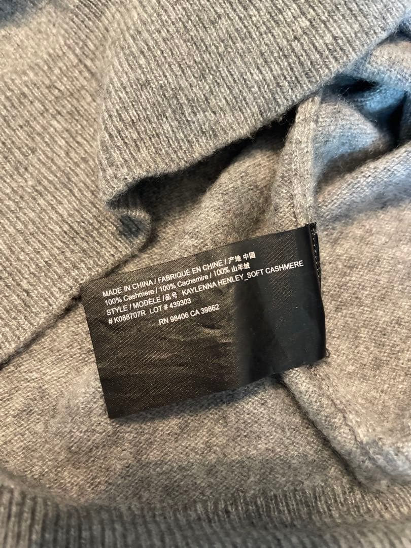 Theory グレー ボタン付き ニット M