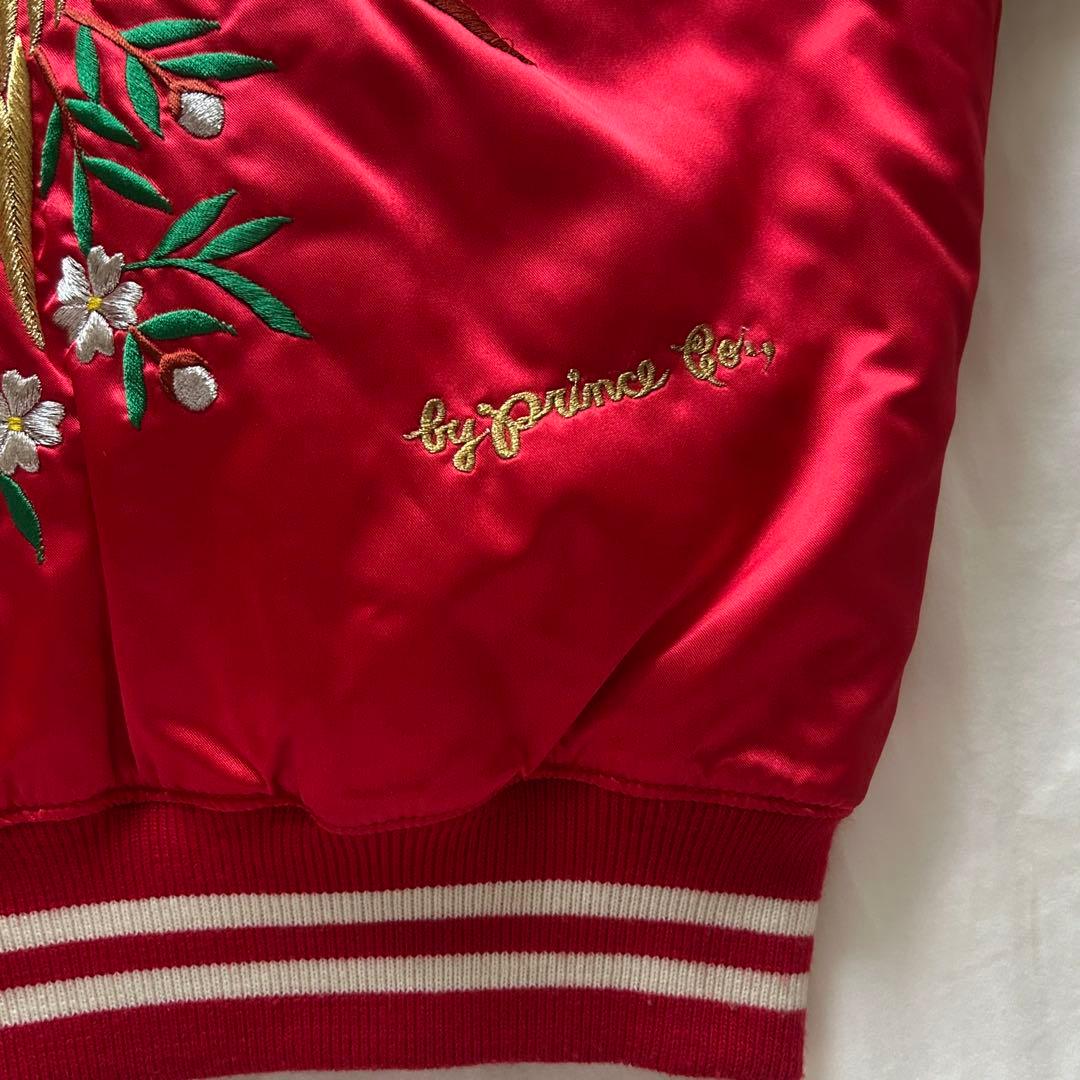 鮪*朗様 希少 スカジャン 刺繍 和柄