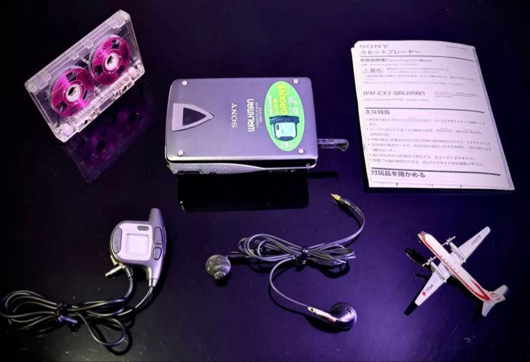 カセットウォークマン SONY WM-EX3「整備済み、完動超美品」
