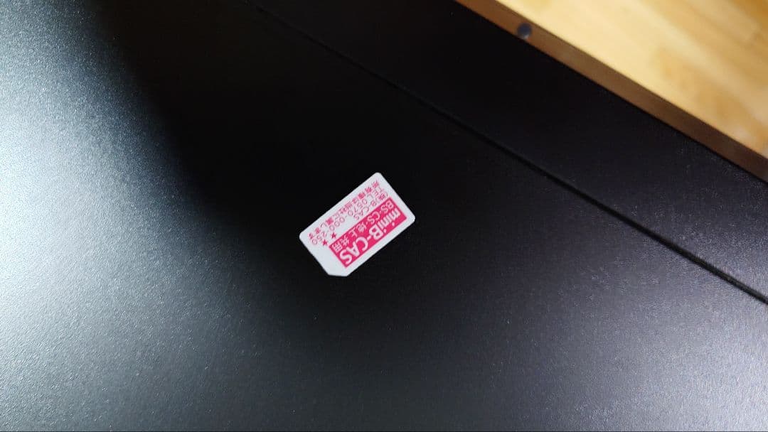 TOSHIBA BDレコーダー 3D再生対応