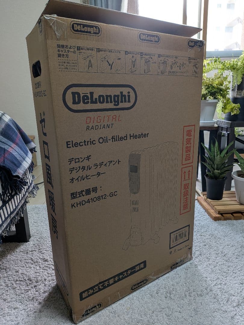 DeLonghi KHD410182-BC オイルヒーター