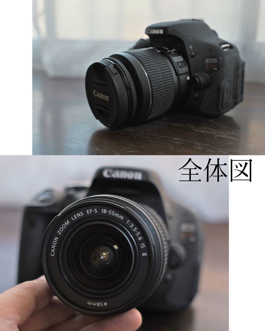 Canon EOS Kiss X5 レンズ保護+付属品付 簡単操作 初心者向け