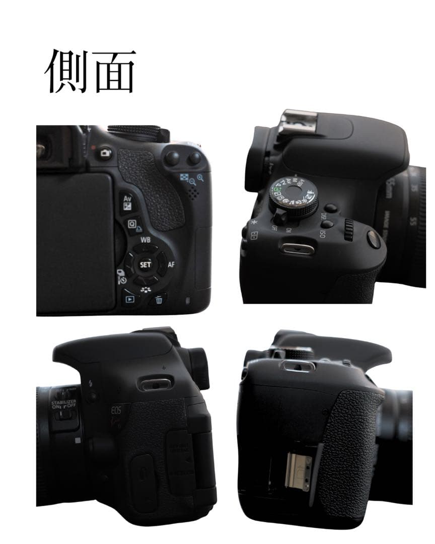 Canon EOS Kiss X5 レンズ保護+付属品付 簡単操作 初心者向け