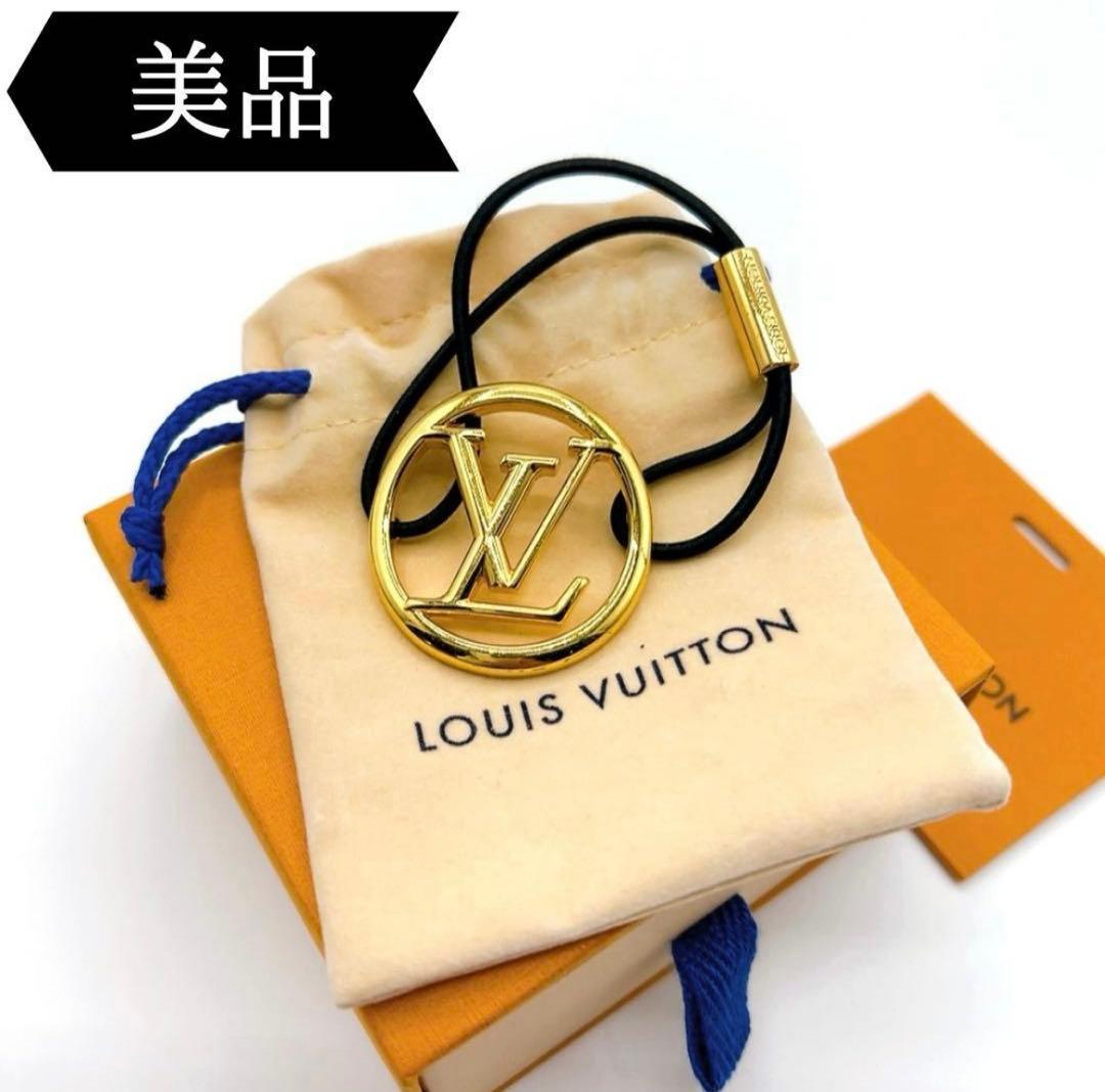 Louis Vuitton ゴールドヘアゴム