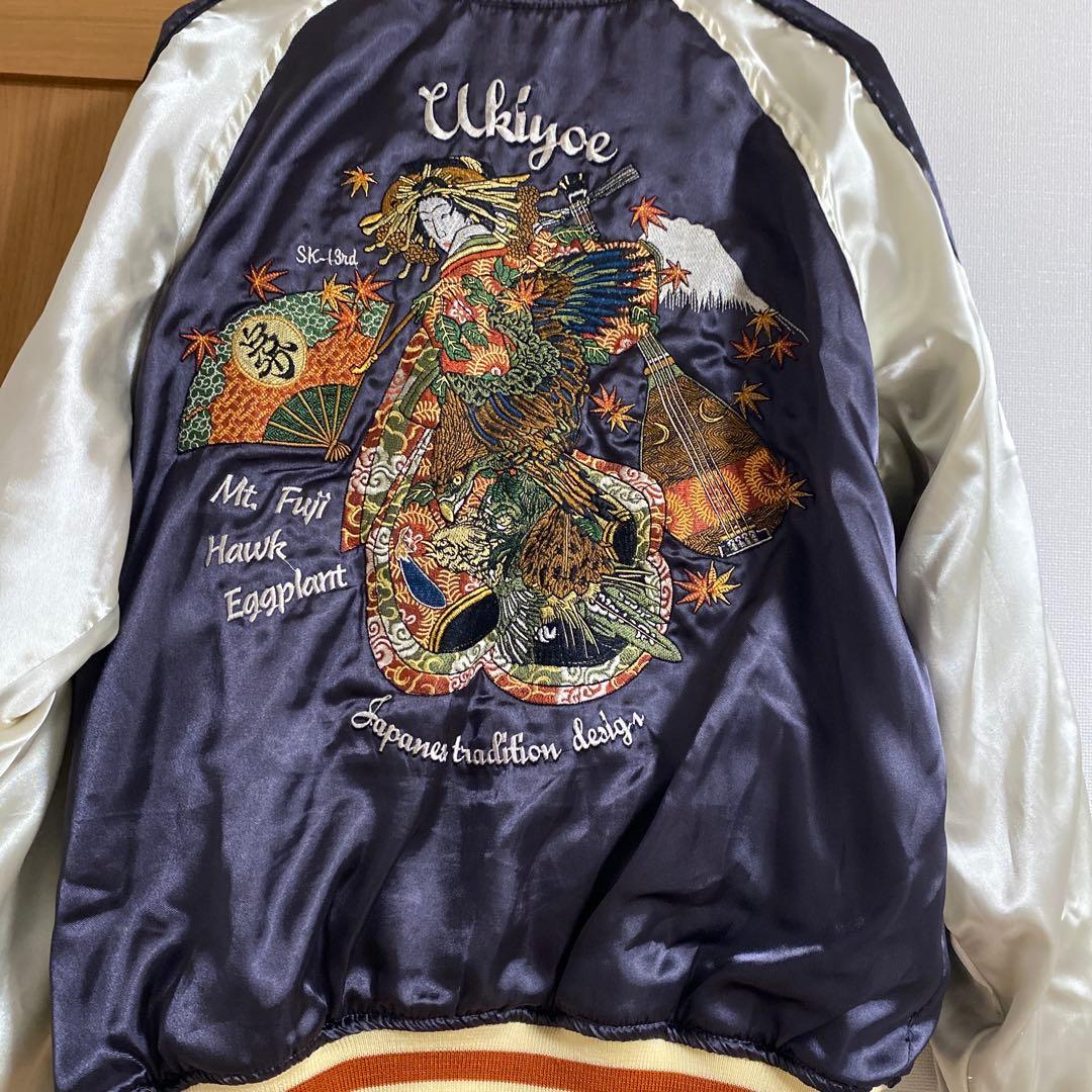 KAMINARI SAMA 刺繍 スカジャンネイビーサイズ42 希少リバーシブル