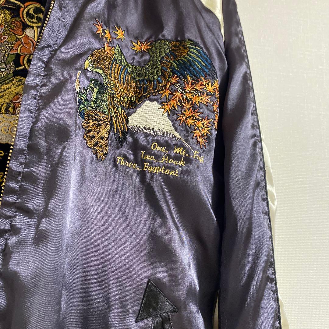 KAMINARI SAMA 刺繍 スカジャンネイビーサイズ42 希少リバーシブル