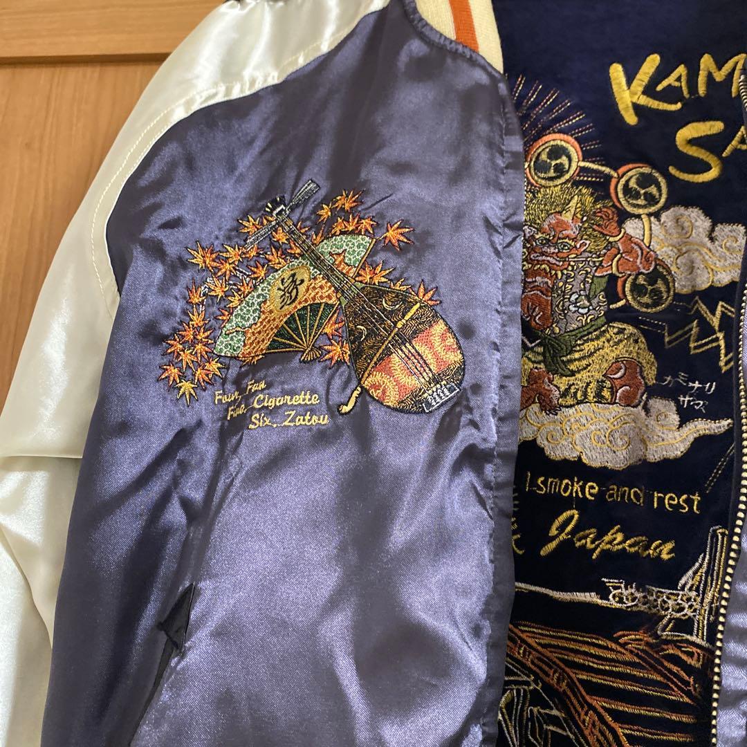 KAMINARI SAMA 刺繍 スカジャンネイビーサイズ42 希少リバーシブル